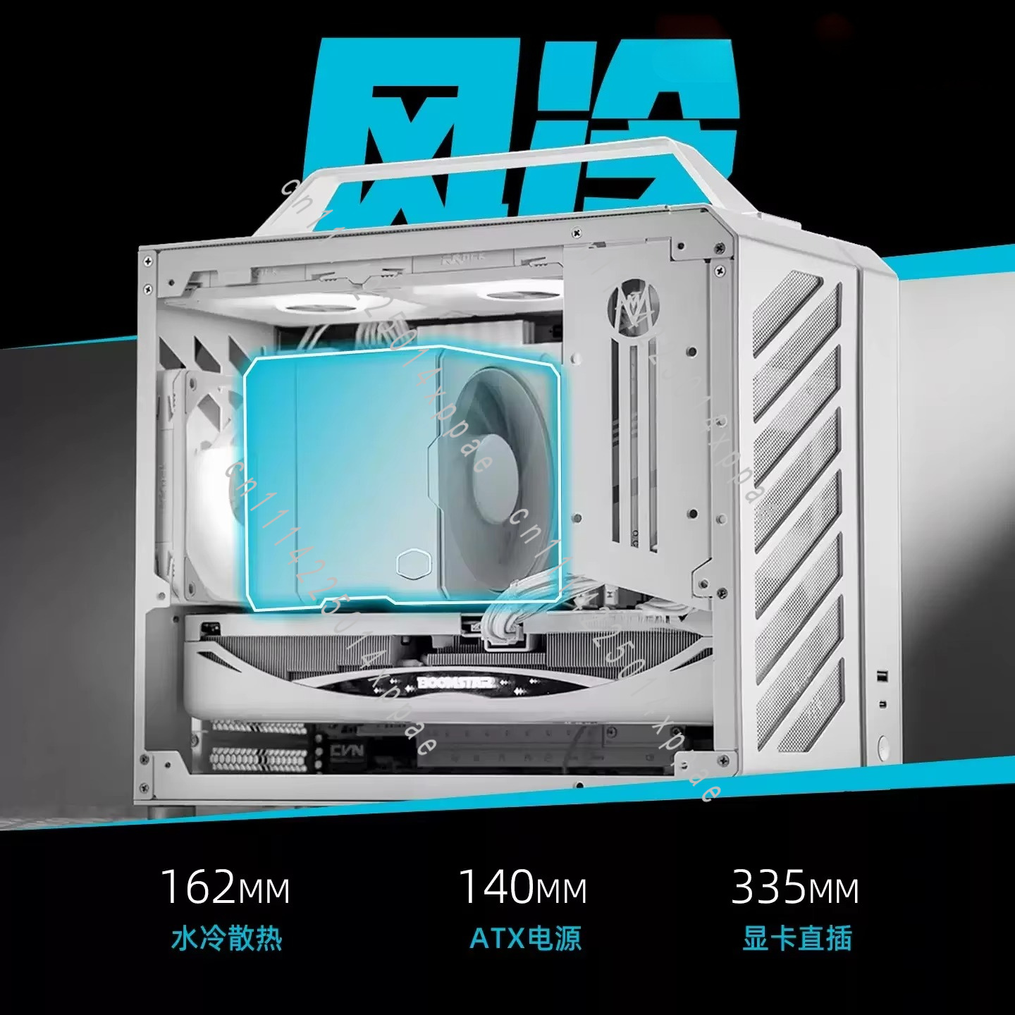 Mechanic Master C28 Matx Portable Pc Case - C28 - ITX/MATX Compatible Water-Cooler Mechanic