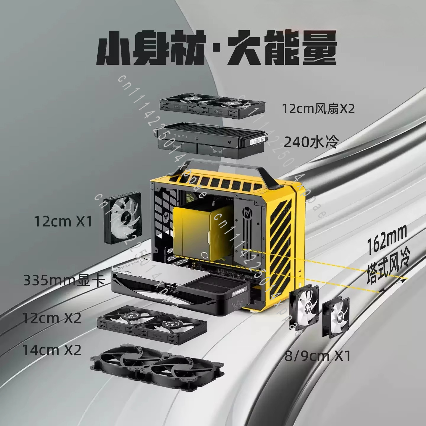 C28 - ITX/MATX Compatible Wate - đánh giá và giá Mechanic Master C28 Matx Portable Pc Case