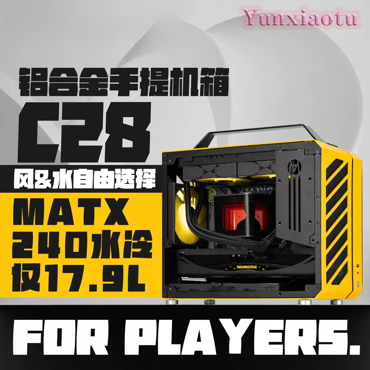 Portable Full Tower PC Case C2 - đánh giá và giá Mechanic Master C28 Matx Portable Pc Case